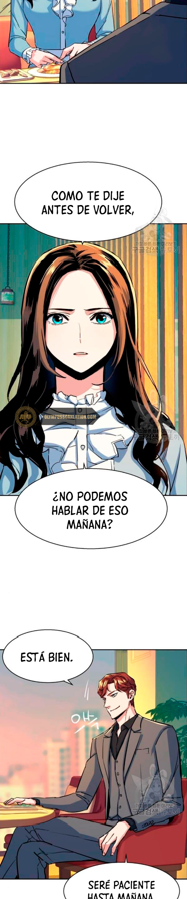 Read Mercenary Enrollment ES Manga Online