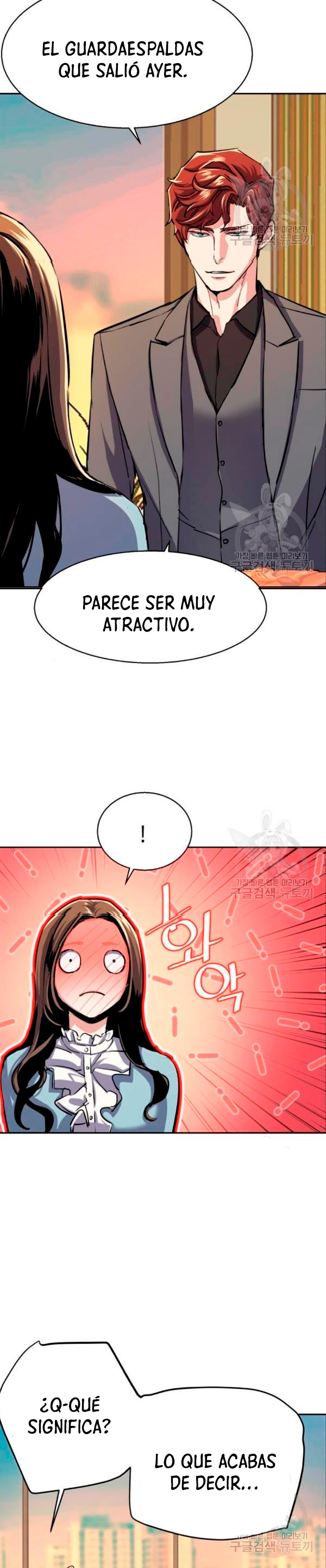 Read Mercenary Enrollment ES Manga Online