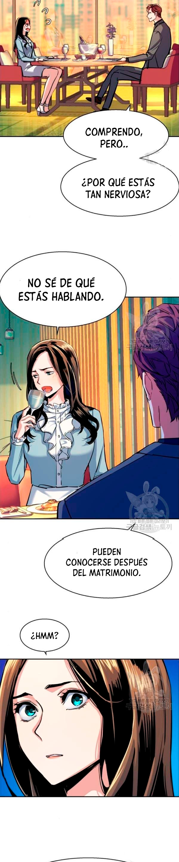 Read Mercenary Enrollment ES Manga Online