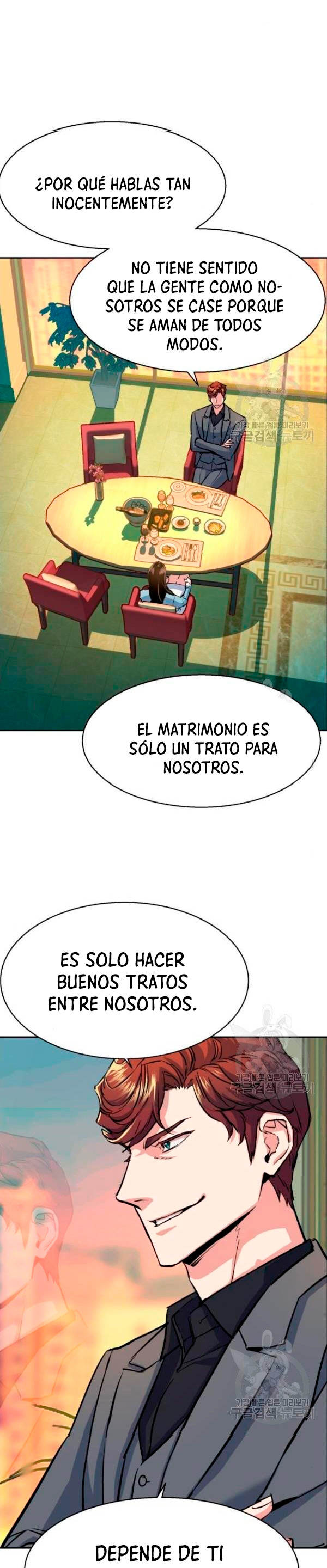Read Mercenary Enrollment ES Manga Online