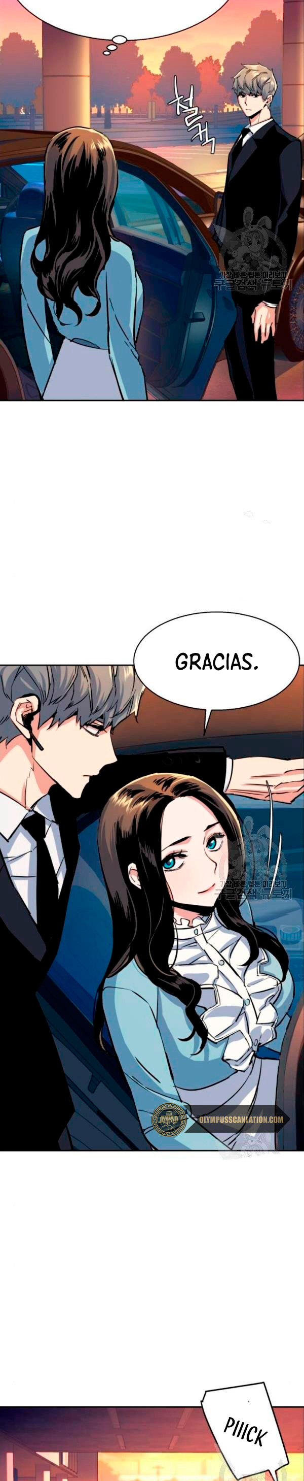 Read Mercenary Enrollment ES Manga Online