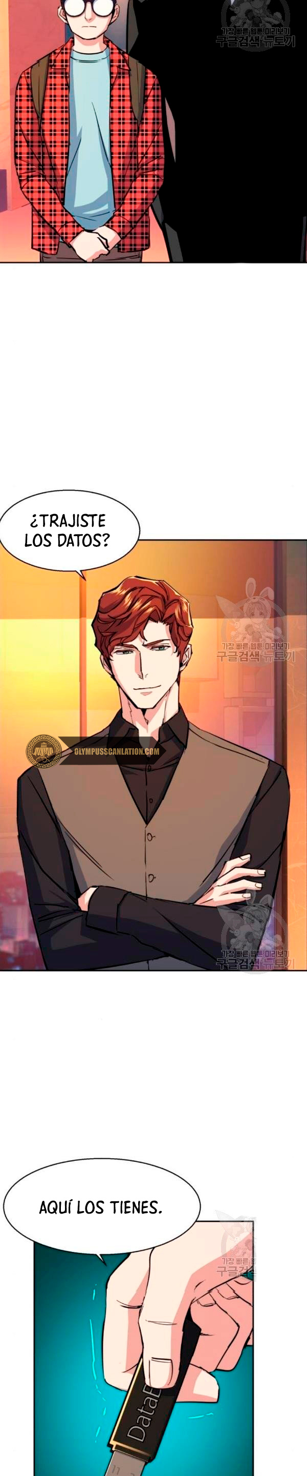 Read Mercenary Enrollment ES Manga Online