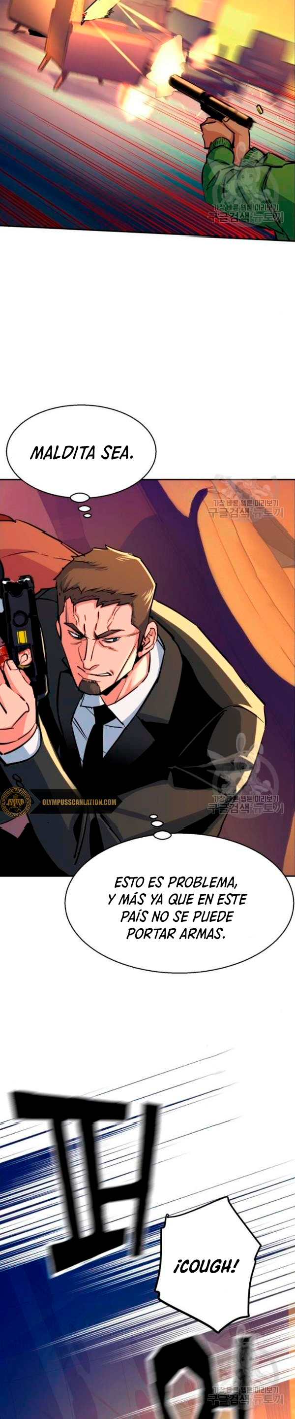 Read Mercenary Enrollment ES Manga Online