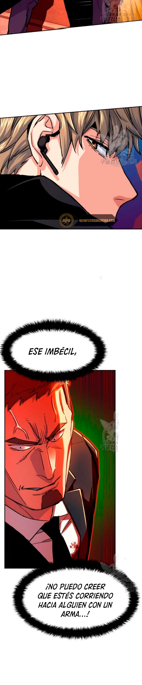Read Mercenary Enrollment ES Manga Online