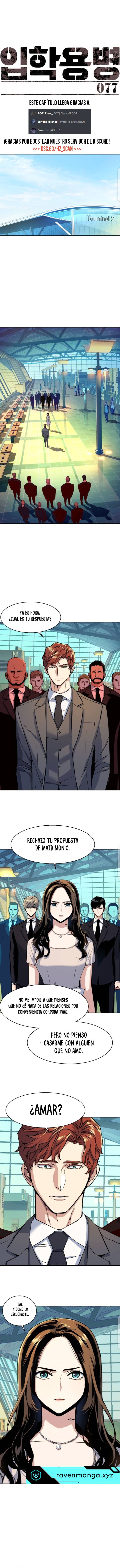 Read Mercenary Enrollment ES Manga Online