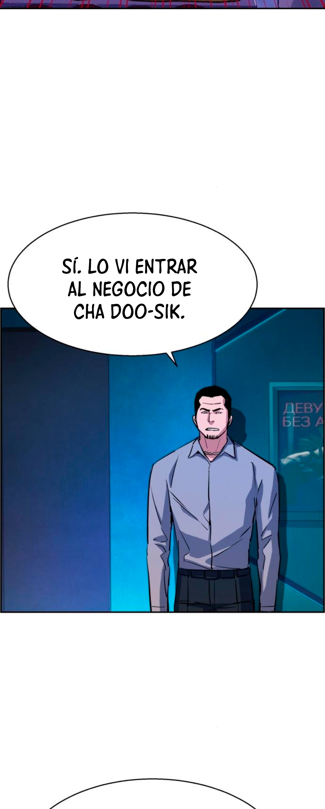 Read Mercenary Enrollment ES Manga Online