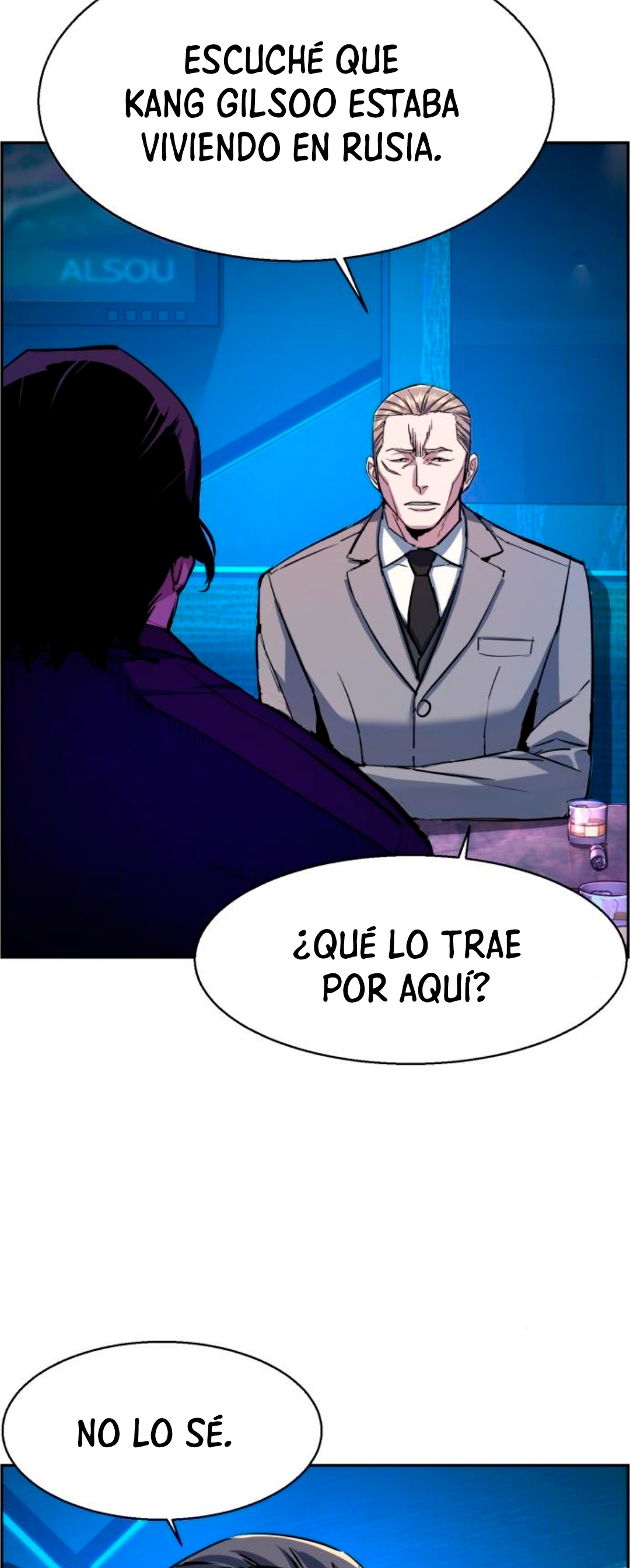 Read Mercenary Enrollment ES Manga Online