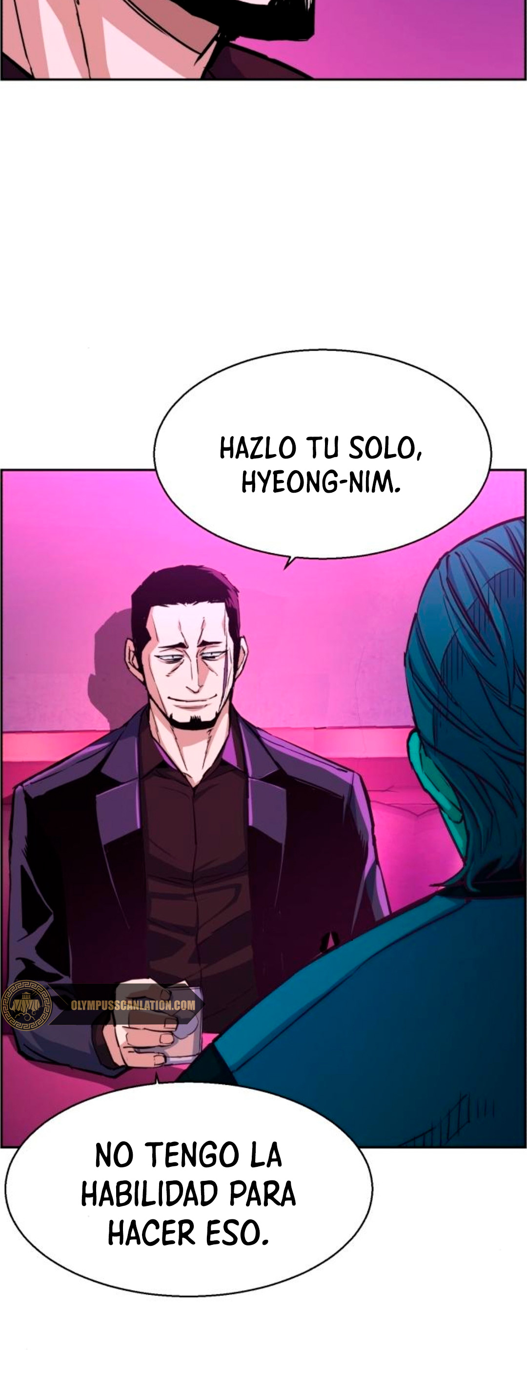 Read Mercenary Enrollment ES Manga Online