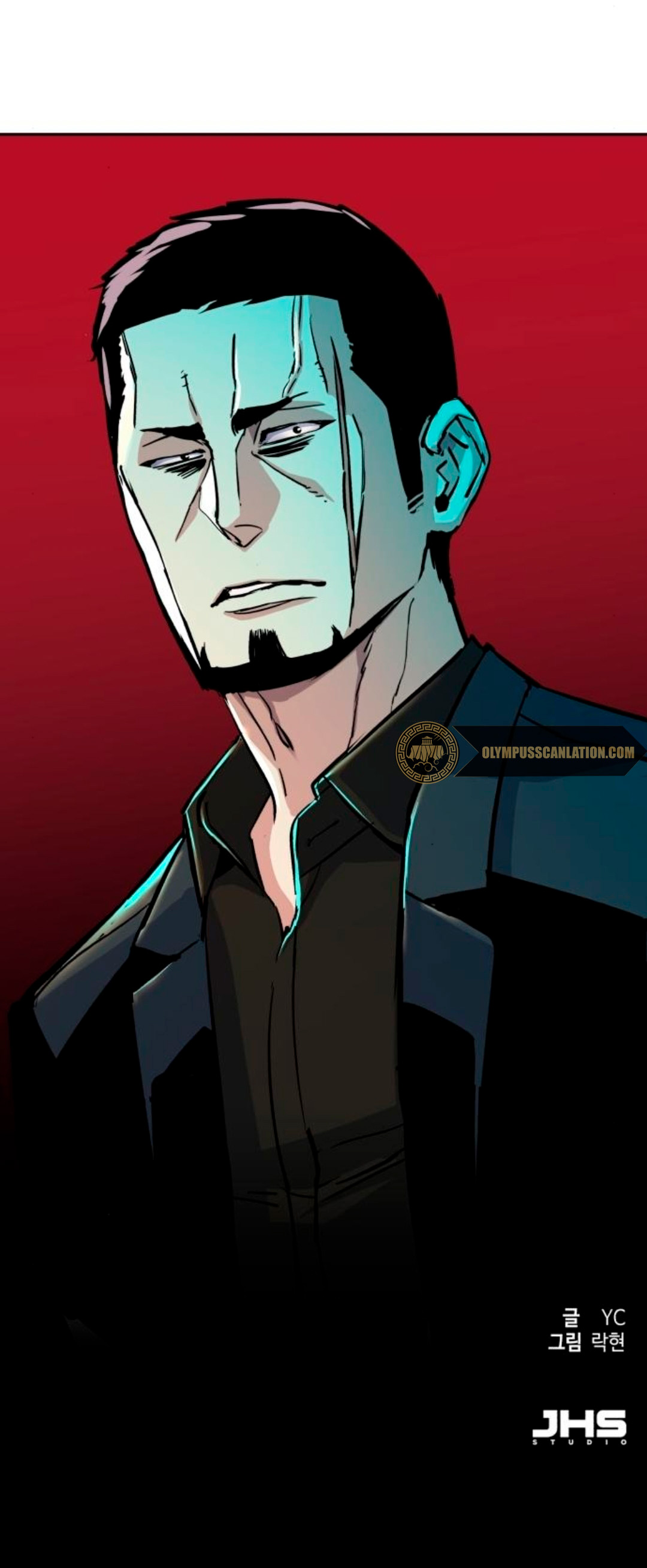 Read Mercenary Enrollment ES Manga Online