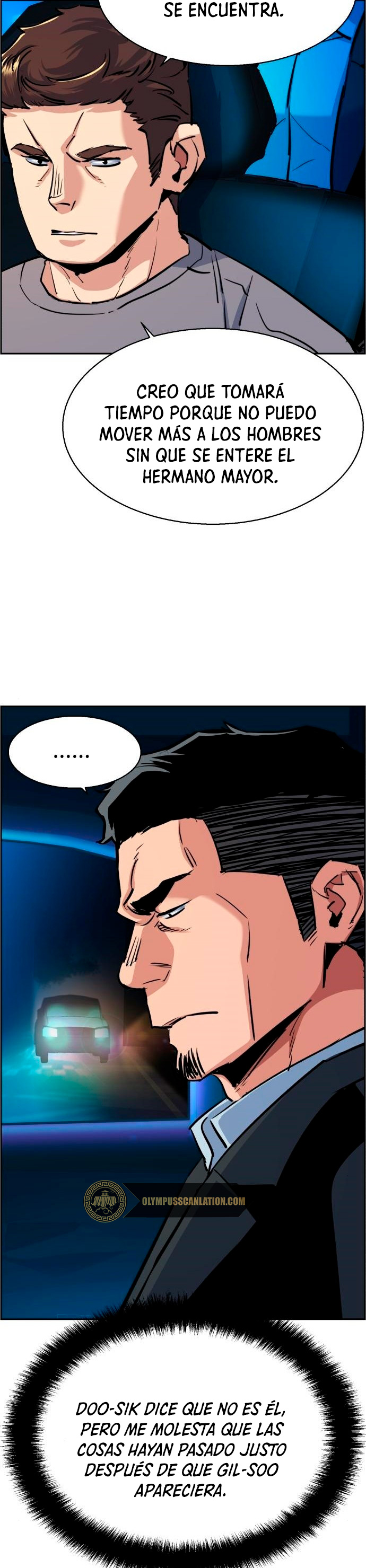 Read Mercenary Enrollment ES Manga Online