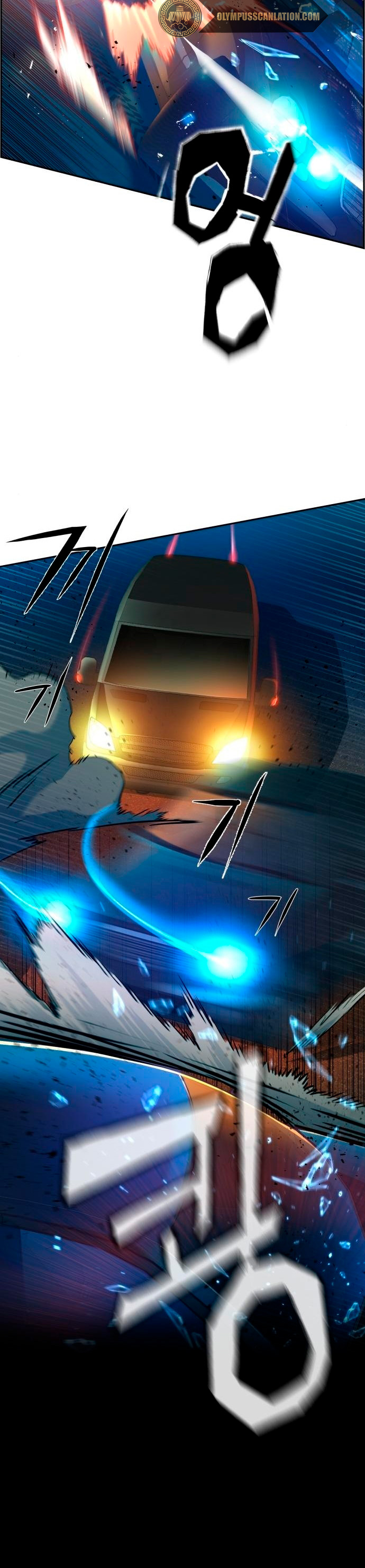 Read Mercenary Enrollment ES Manga Online