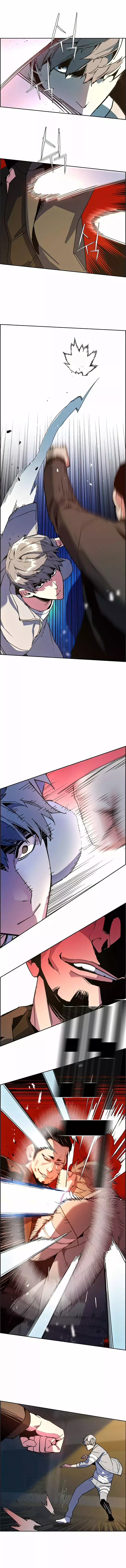 Read Mercenary Enrollment ES Manga Online