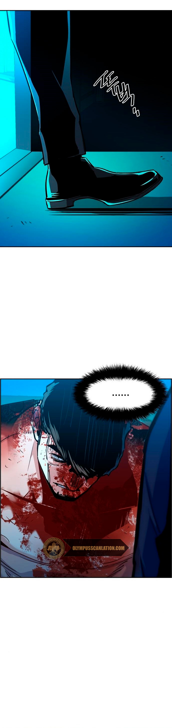 Read Mercenary Enrollment ES Manga Online