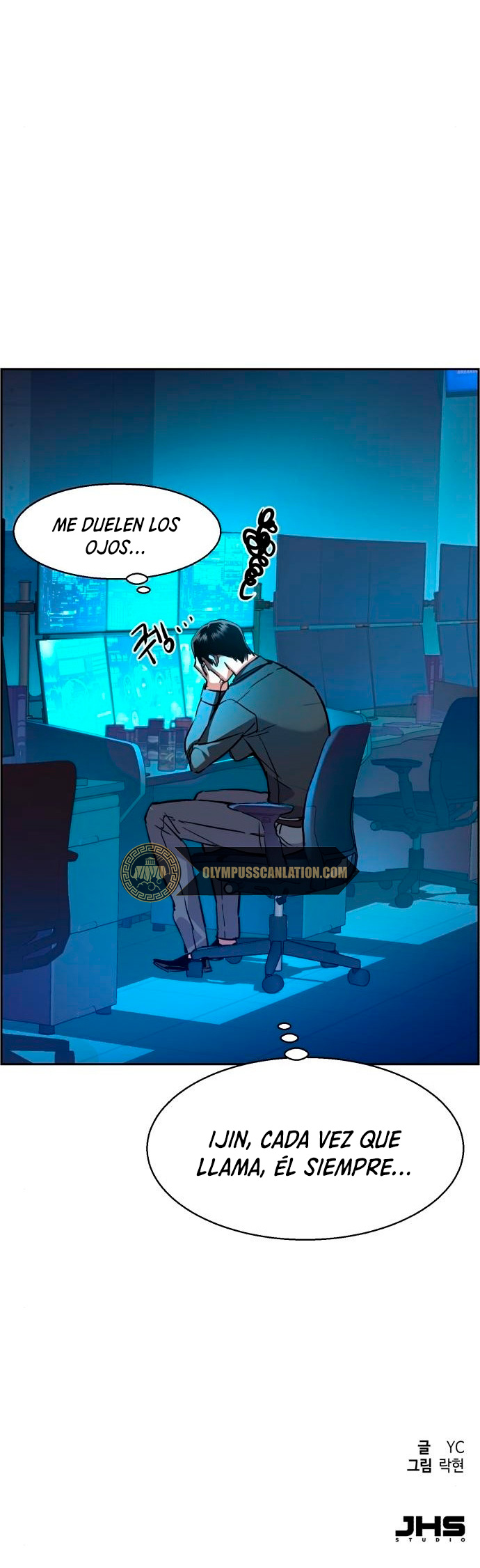 Read Mercenary Enrollment ES Manga Online