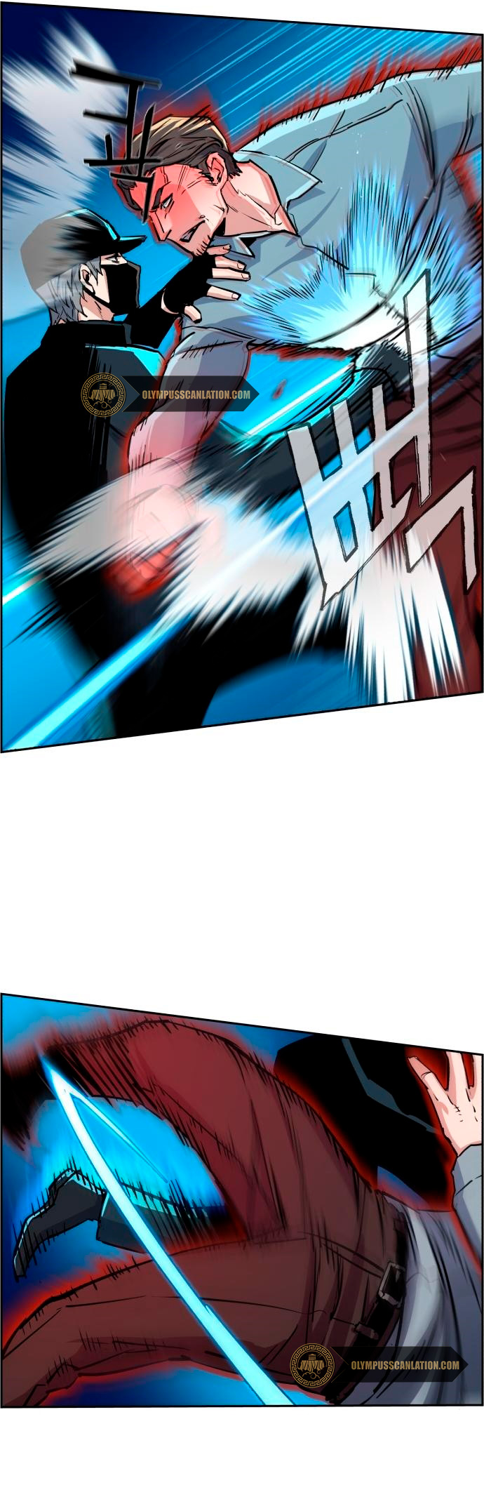 Read Mercenary Enrollment ES Manga Online