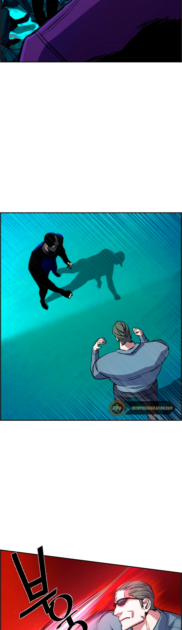Read Mercenary Enrollment ES Manga Online