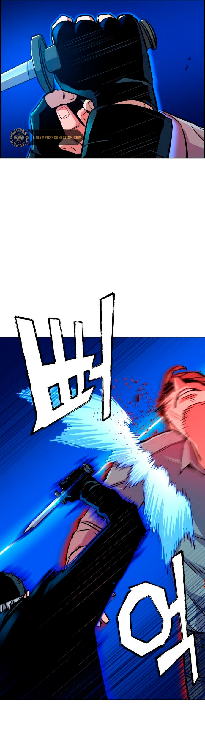 Read Mercenary Enrollment ES Manga Online