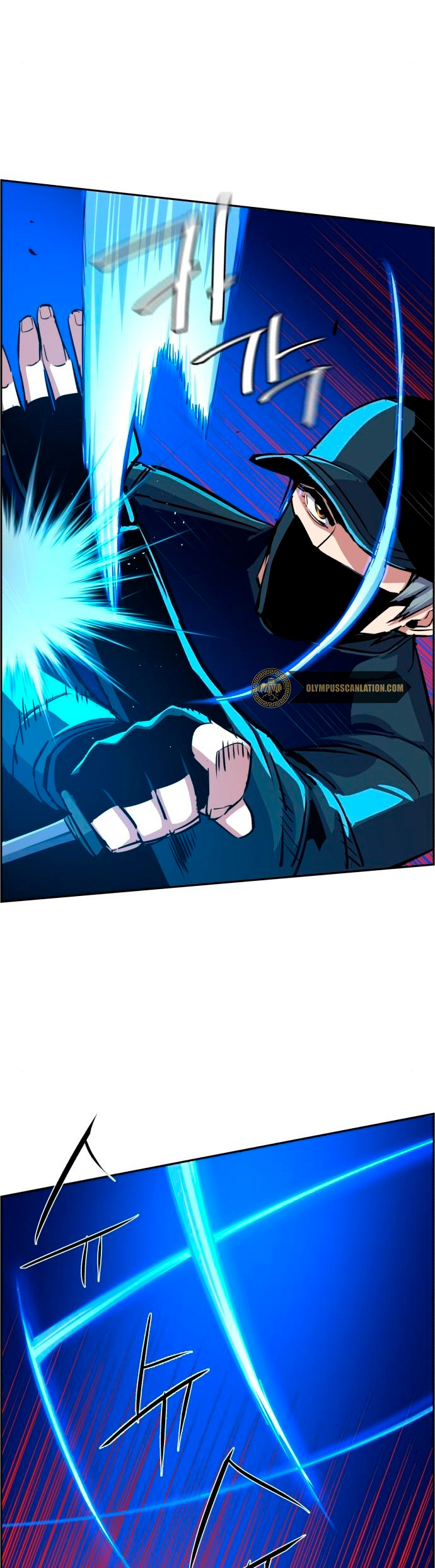 Read Mercenary Enrollment ES Manga Online