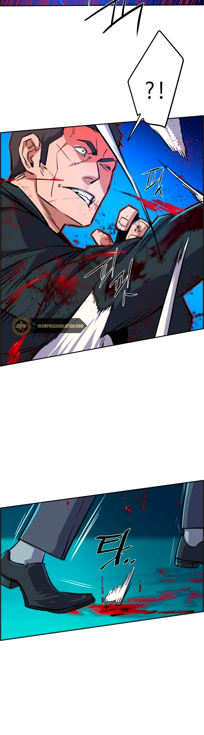 Read Mercenary Enrollment ES Manga Online