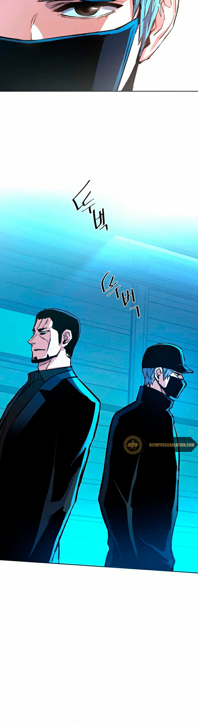 Read Mercenary Enrollment ES Manga Online