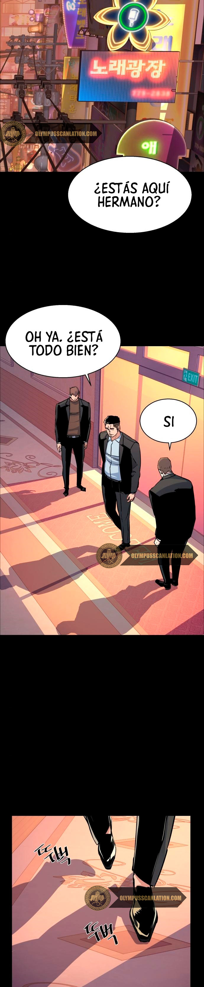 Read Mercenary Enrollment ES Manga Online