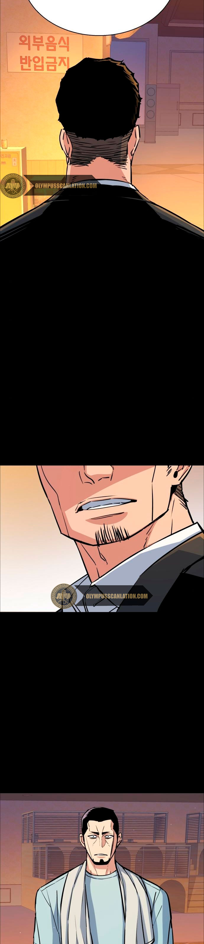 Read Mercenary Enrollment ES Manga Online