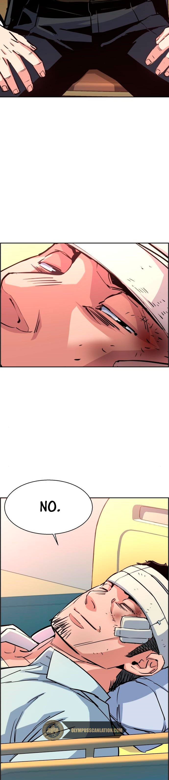 Read Mercenary Enrollment ES Manga Online