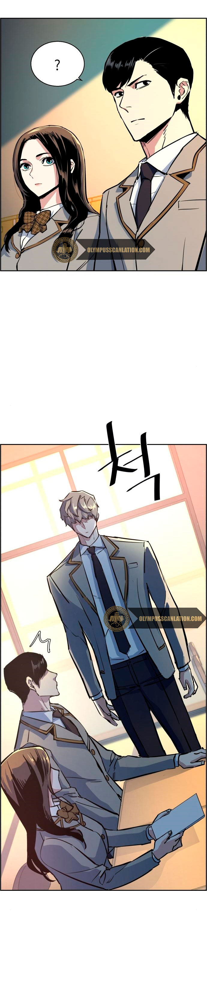 Read Mercenary Enrollment ES Manga Online