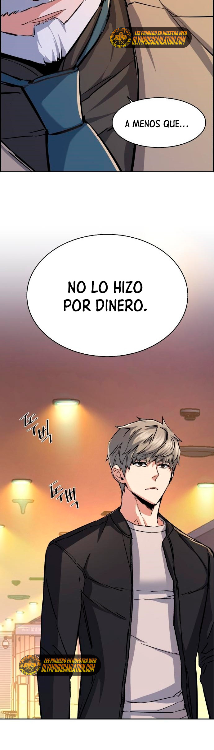 Read Mercenary Enrollment ES Manga Online