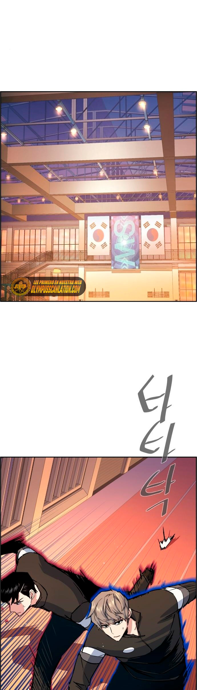 Read Mercenary Enrollment ES Manga Online