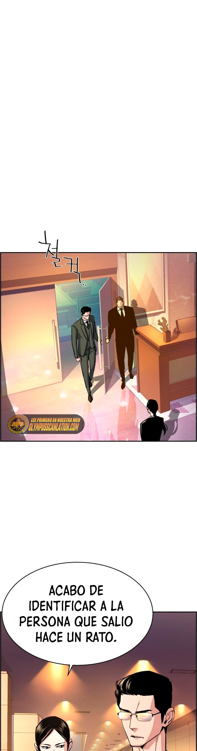 Read Mercenary Enrollment ES Manga Online