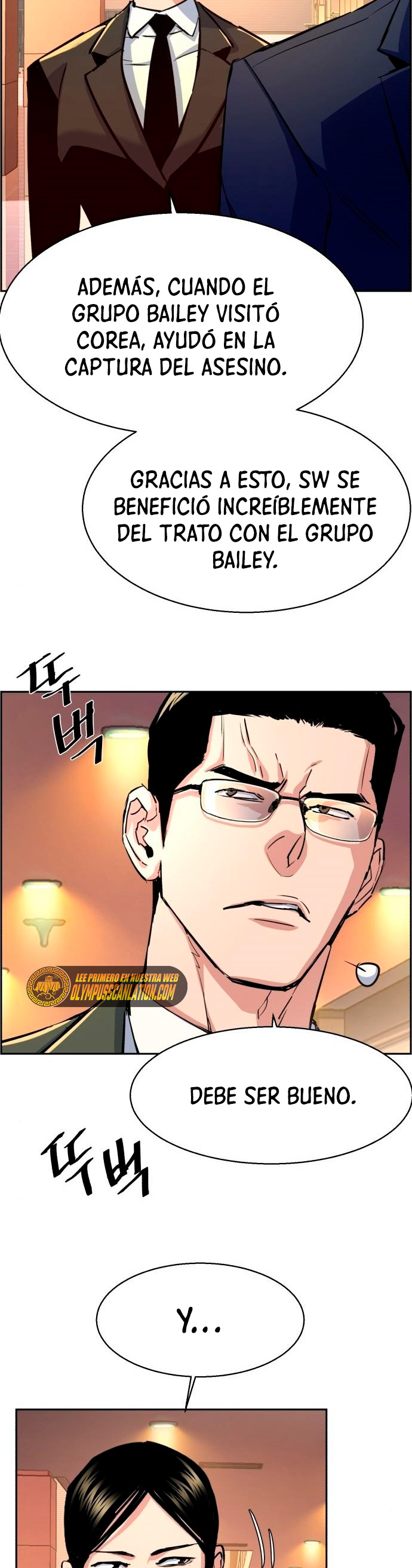 Read Mercenary Enrollment ES Manga Online