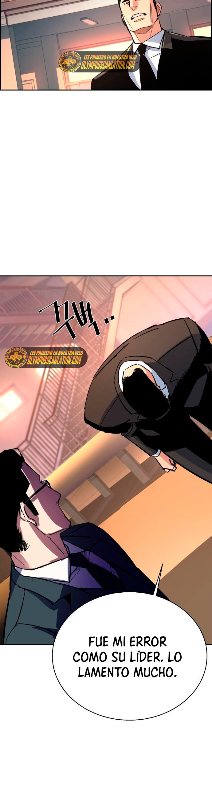 Read Mercenary Enrollment ES Manga Online