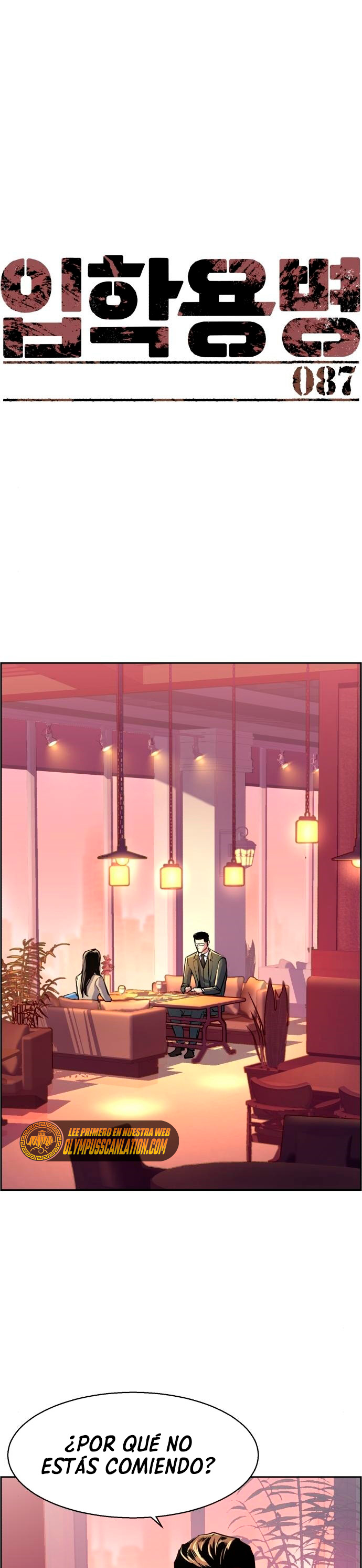 Read Mercenary Enrollment ES Manga Online