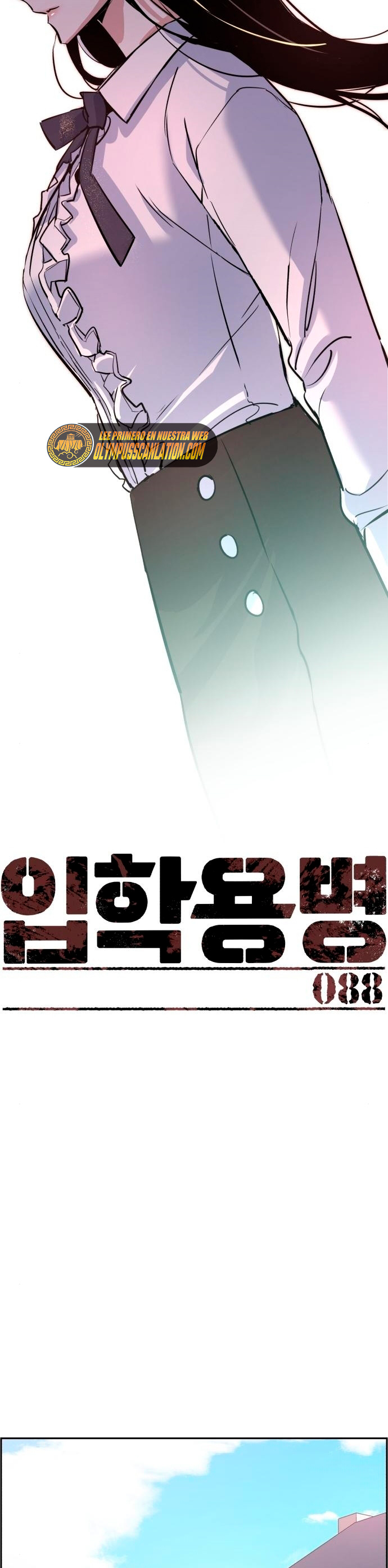 Read Mercenary Enrollment ES Manga Online