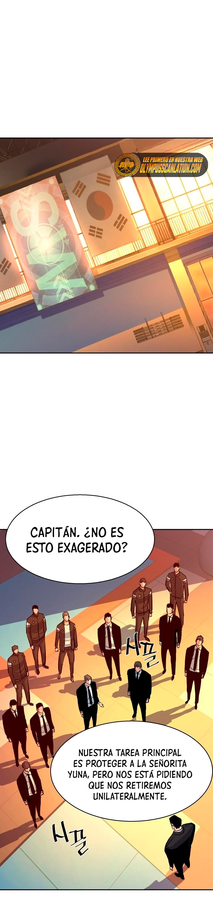 Read Mercenary Enrollment ES Manga Online