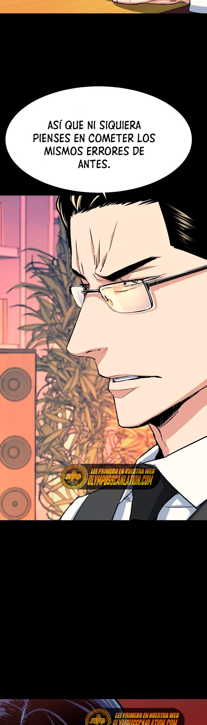 Read Mercenary Enrollment ES Manga Online