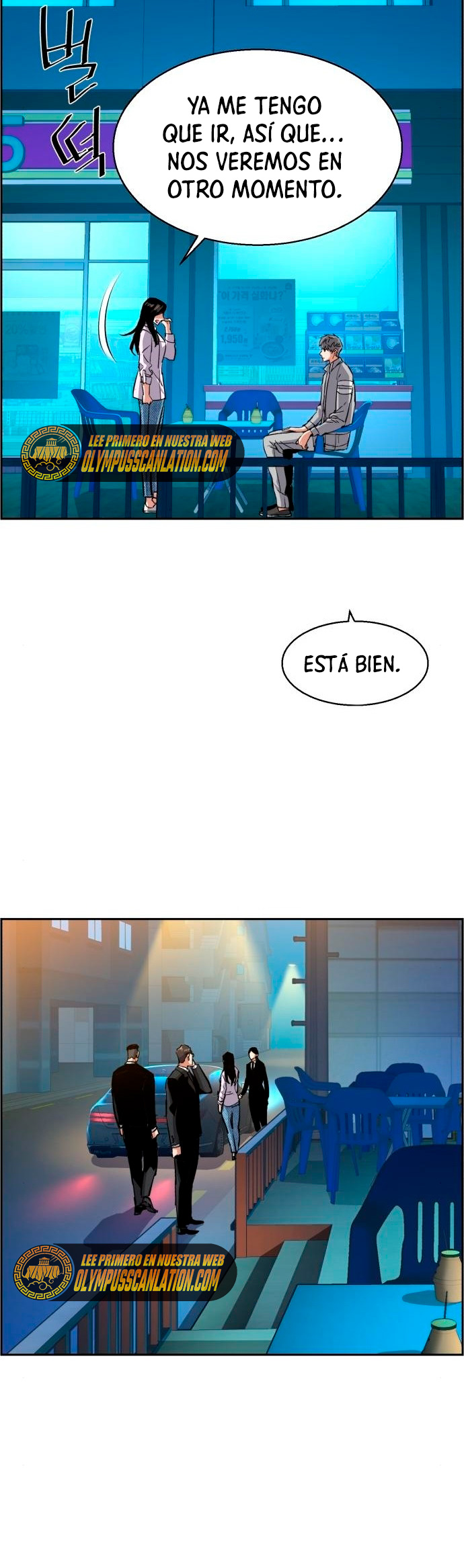 Read Mercenary Enrollment ES Manga Online
