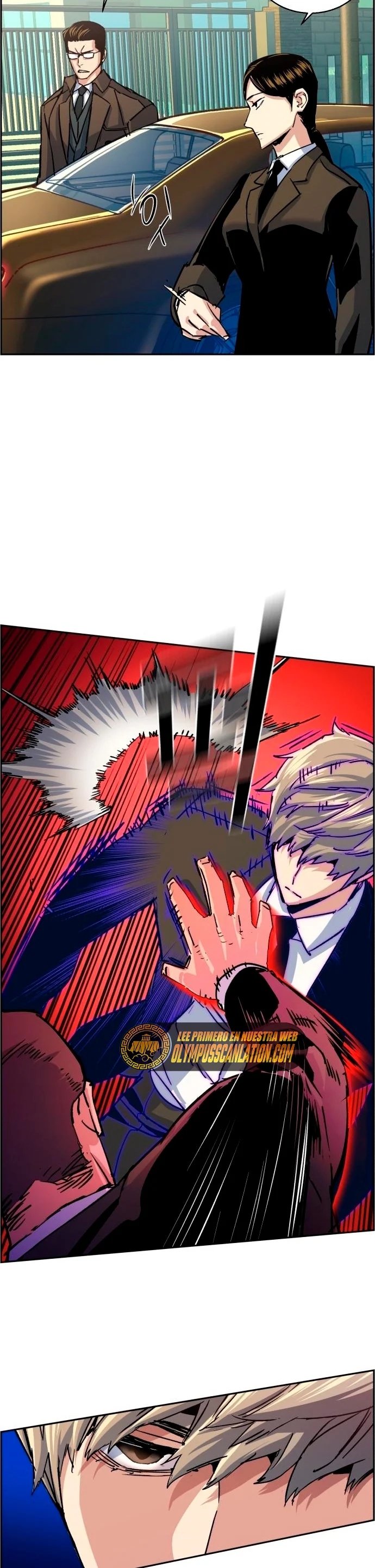Read Mercenary Enrollment ES Manga Online