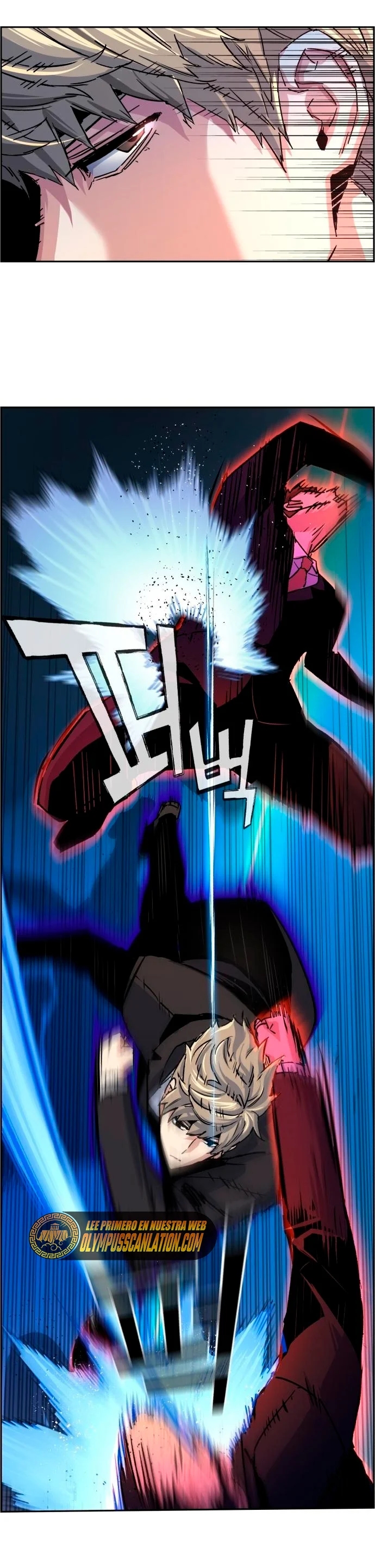 Read Mercenary Enrollment ES Manga Online