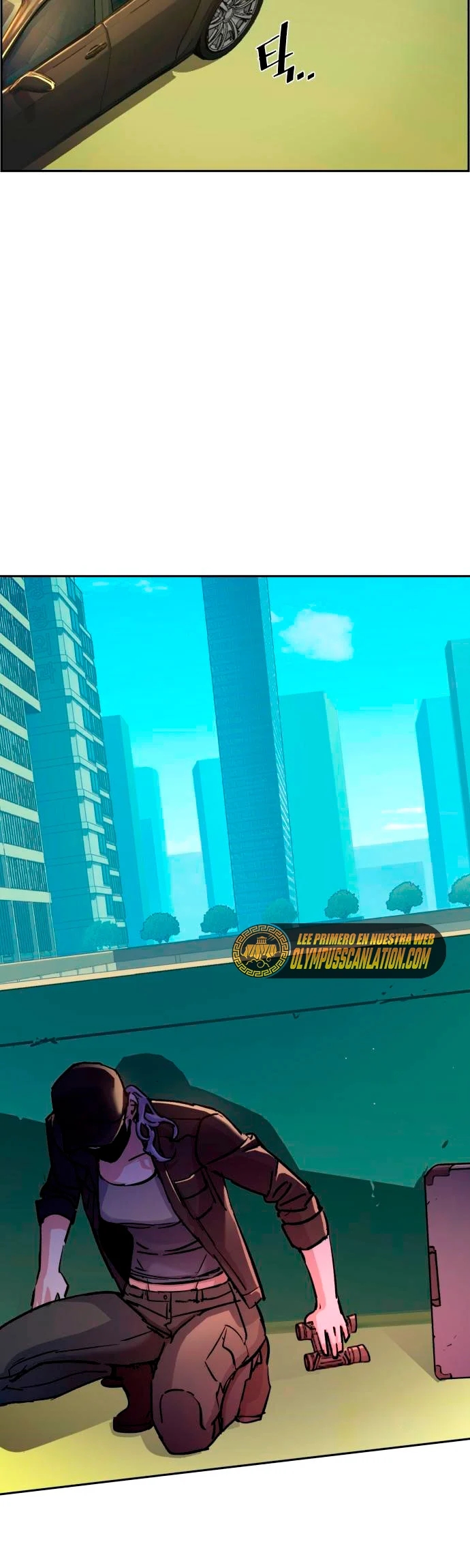 Read Mercenary Enrollment ES Manga Online