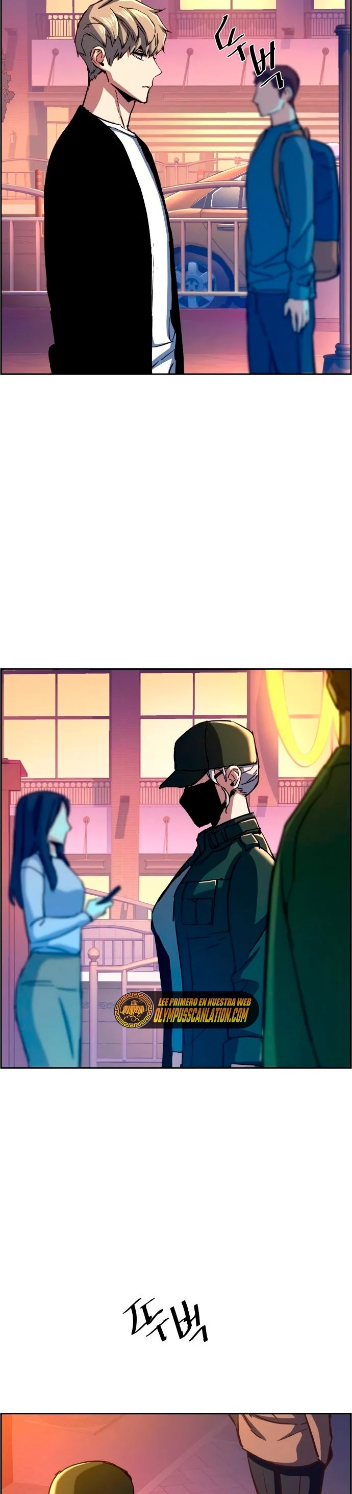 Read Mercenary Enrollment ES Manga Online