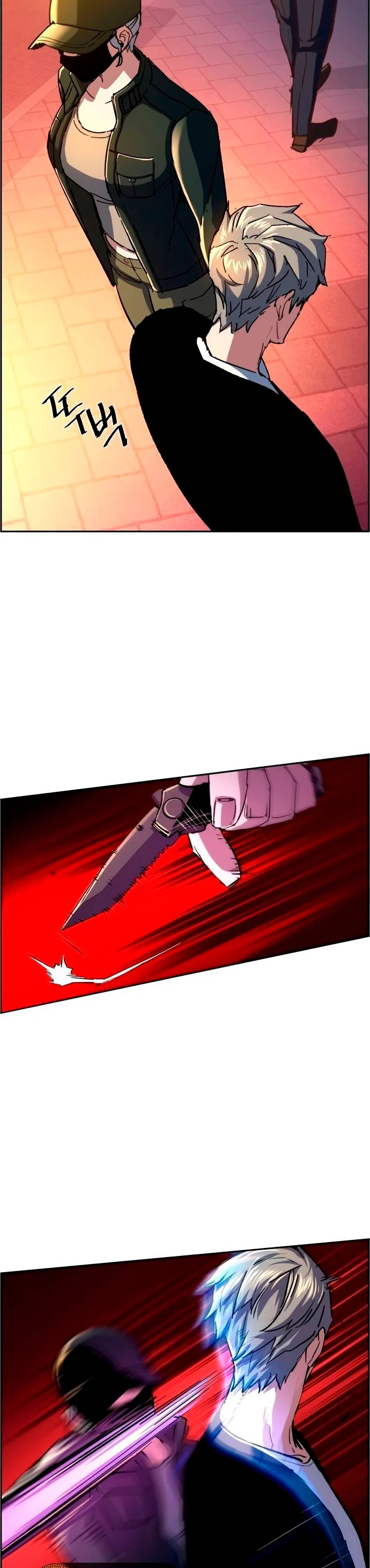 Read Mercenary Enrollment ES Manga Online