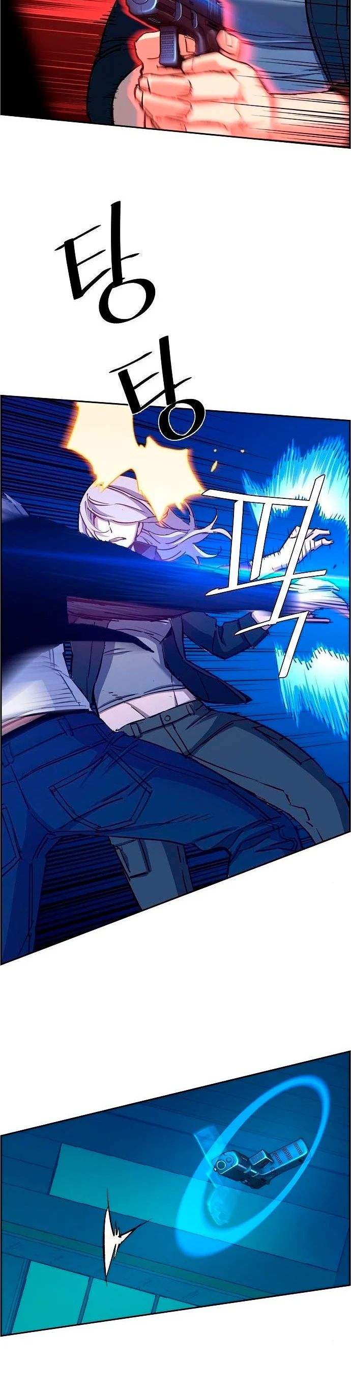 Read Mercenary Enrollment ES Manga Online