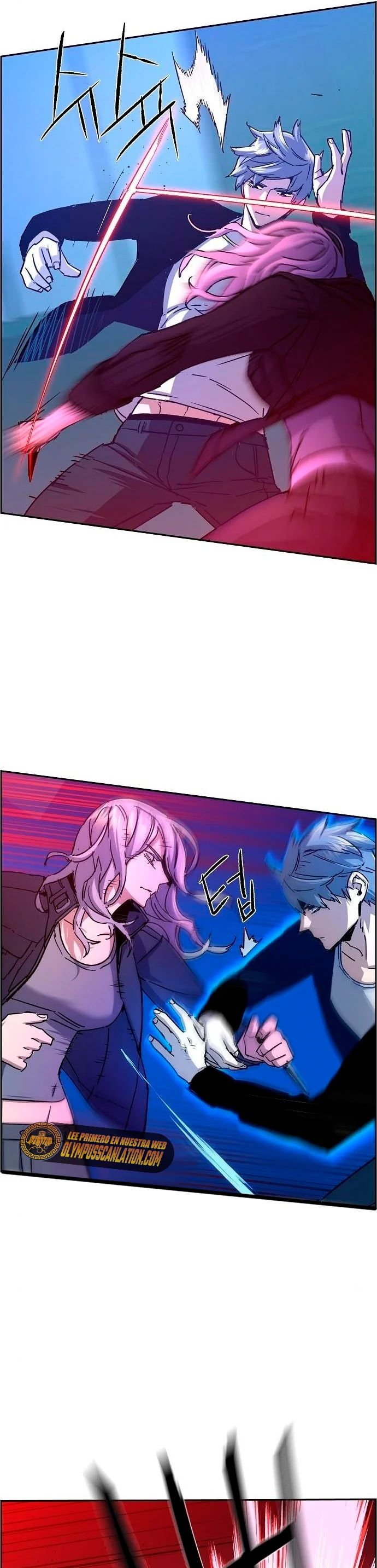 Read Mercenary Enrollment ES Manga Online