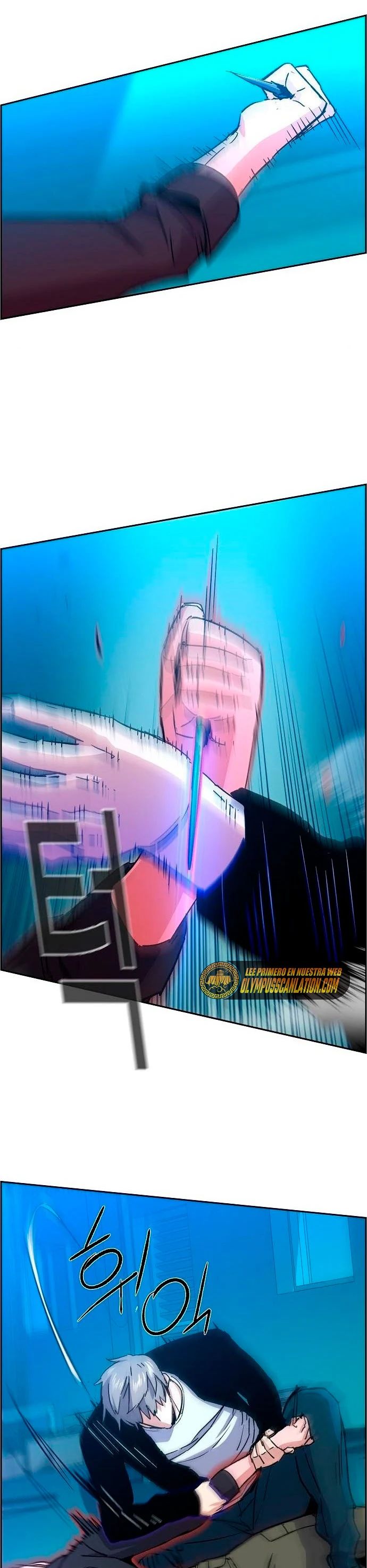 Read Mercenary Enrollment ES Manga Online