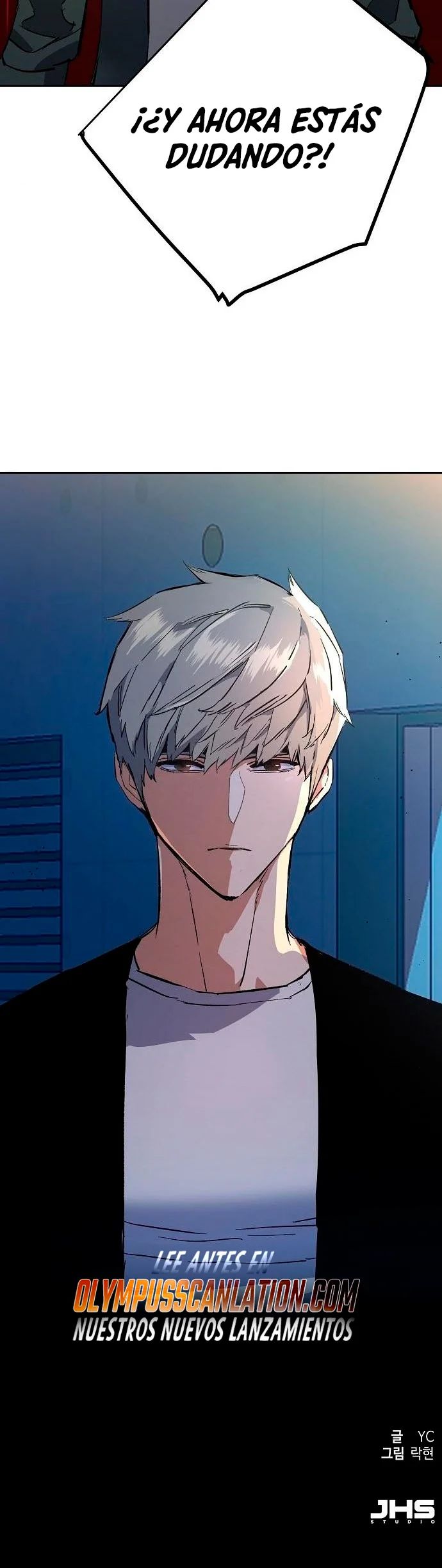 Read Mercenary Enrollment ES Manga Online
