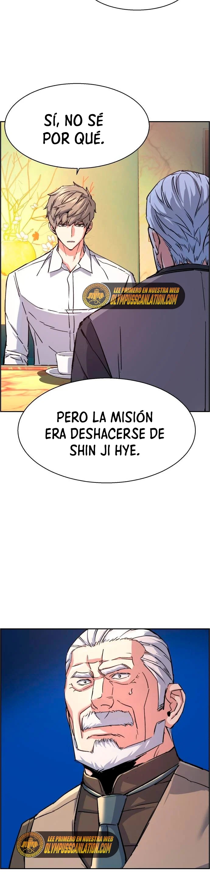 Read Mercenary Enrollment ES Manga Online