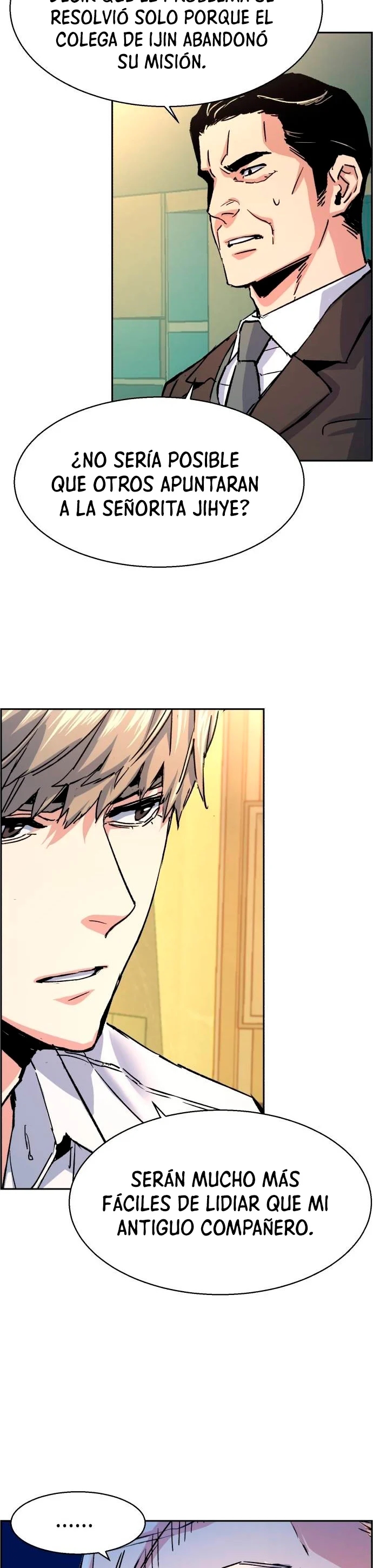Read Mercenary Enrollment ES Manga Online