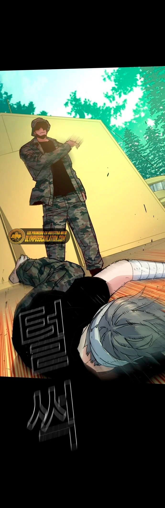 Read Mercenary Enrollment ES Manga Online